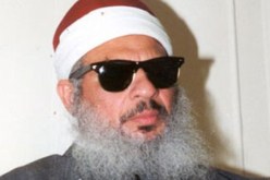 نائب مصري يتهم وزارة الخارجية المصرية بالتقصير في قضية عمر عبد الرحمن المسجون بامريكا