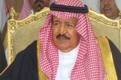 الديوان الملكى السعودى يعلن وفاة الأمير محمد بن سعود بن عبد العزيز