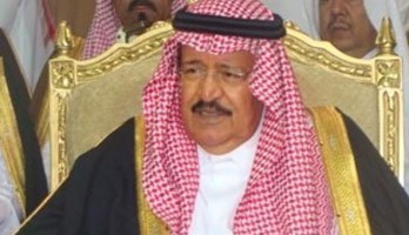 الديوان الملكى السعودى يعلن وفاة الأمير محمد بن سعود بن عبد العزيز