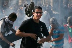 أوباما يرى طريقا شاقا فيما يخص الصراع الإسرائيلي الفلسطيني