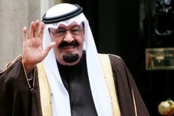 السعودية: حصول فلسطين على العضوية الكاملة بالأمم المتحدة حقًا طبيعيًا