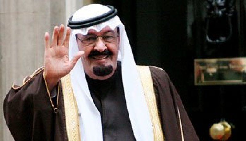 السعودية: حصول فلسطين على العضوية الكاملة بالأمم المتحدة حقًا طبيعيًا