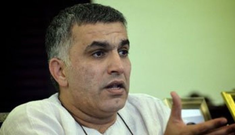 محكمة الاستئناف البحرينية ترفض الإفراج عن الناشط الحقوقى نبيل رجب