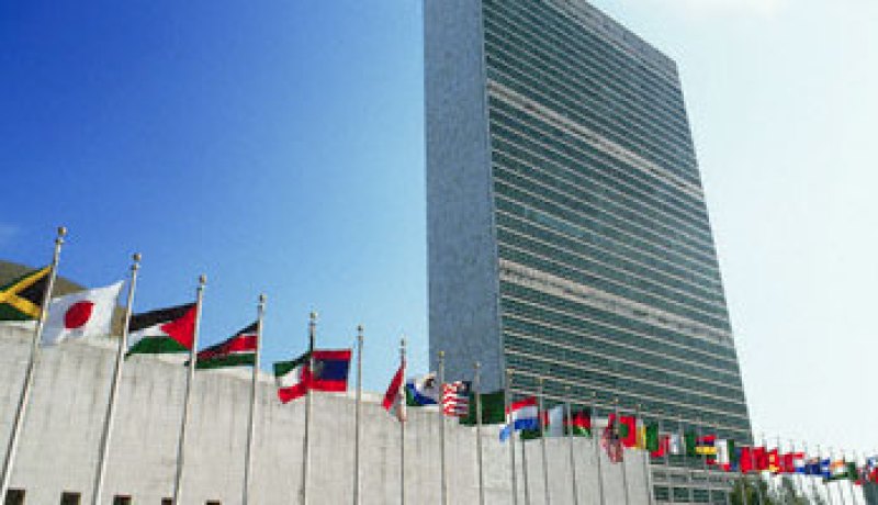 روسيا تعتزم تأييد منح فلسطين صفة دولة مراقب فى الأمم المتحدة