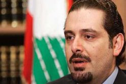 سعد الحريرى يدعو جميع اللبنانيين إلى تشييع وسام الحسن غدا