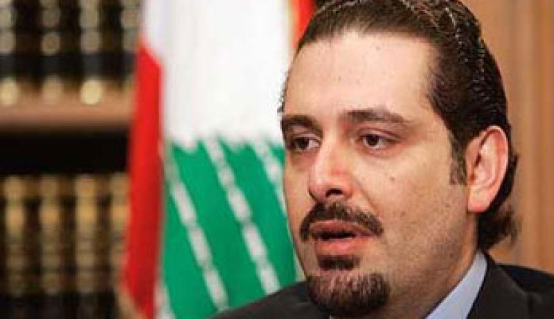 سعد الحريرى يدعو جميع اللبنانيين إلى تشييع وسام الحسن غدا