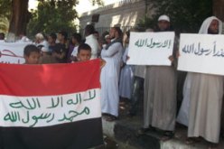 قراصنة الإنترنت يعطلون الموقع الإلكترونى لمجلة أسبانية مسيئة للإسلام