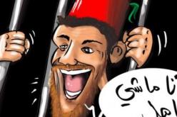 بالصور .. سعد المجرد مهدد بفقدان الوسام الملكي والسبب