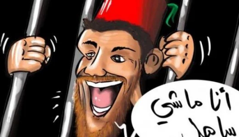 بالصور .. سعد المجرد مهدد بفقدان الوسام الملكي والسبب