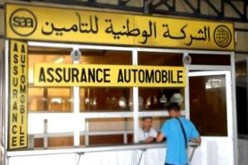 تخفيضات بـ60 ٪ على تأمين السيارات لعمال التربية