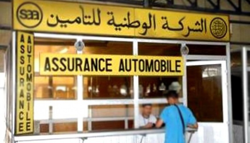 تخفيضات بـ60 ٪ على تأمين السيارات لعمال التربية