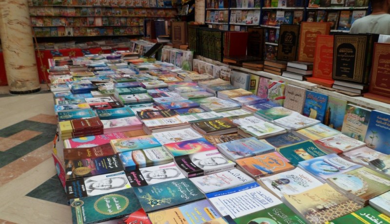 تخصيص جائزة كبرى للكتاب الجزائريين في الصالون الدولي للكتاب