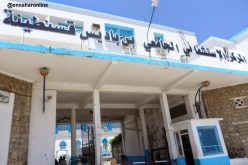 انتحار ثلاثينية حرقاً بقسنطينة