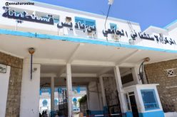 استدعاء مدير المستشفى الجامعي وأمينه العام للتحقيق حول اختفاء أدلة اغتصاب طفلة في قسنطينة