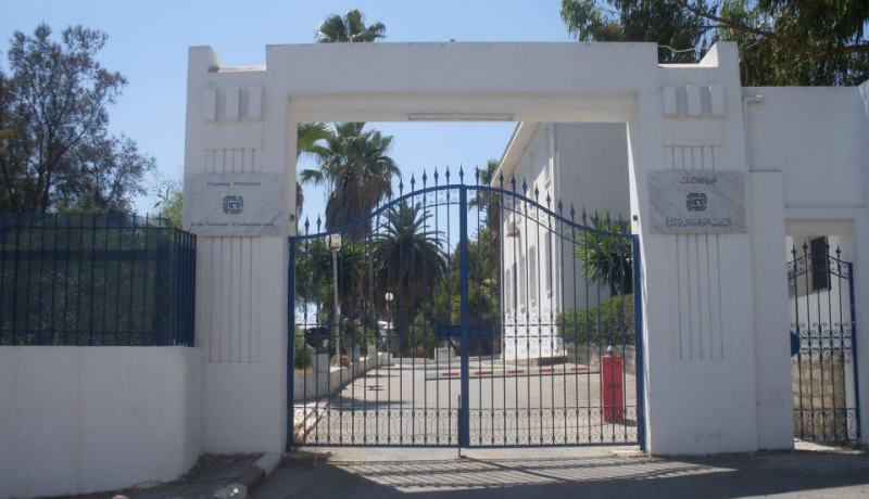 بلعيز يدعو خريجي المدرسة الوطنية للإدارة إلى وضع خدمة المواطنين في مركز اهتماماتهم