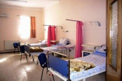 قطاع الصحة بوهران يتدعم بفتح عيادة جوارية متعددة الخدمات