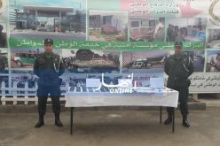 بالصور..تفكيك شبكة مختصة في النصب على مرضى القصور الكلوي بسطيف