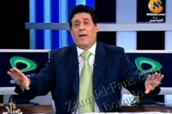 “أبوس ايديكم.. متولعوهاش “