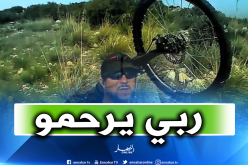 حادث أليم يودي بحياة دراج جزائري