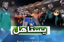 بالفيديو.. شاهد كيف اُستقبل “مبولحي” بعد عودته للإتفاق
