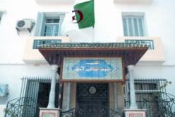 سعداني يجتمع اليوم بالمكتب السياسي  للأفلان بحيدرة