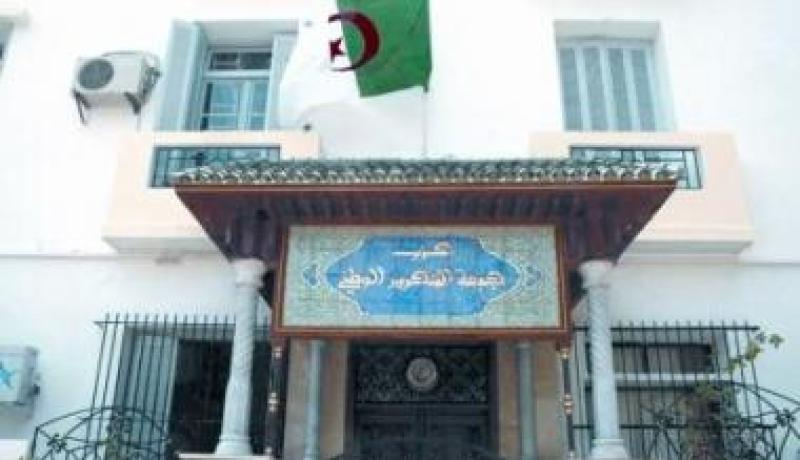 سعداني يجتمع اليوم بالمكتب السياسي للأفلان بحيدرة