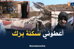 عائلة من بسكرة تتخد خيمة سكنا لها في عز البرد