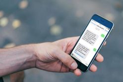 الداخلية تراسل المواطنين عبر “SMS” إستعدادا للرئاسيات