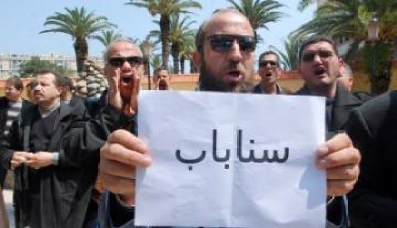 السناباب تهدد بشن إضراب وطني يومي 18 و19 ماي الجاري