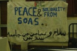 أكاديميون بريطانيون يطالبون بإلغاء عروض لجامعات إسرائيلية