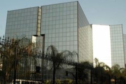 الحكومة تحدد محيط الحماية للمنشآت الخطيرة وتشدد على حراسته