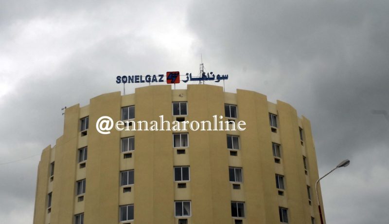 موظفون بشركة “سونلغاز” يتورطون في اختلاس أموال عمومية