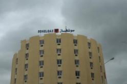 سونلغاز تؤكد شرعية مطالب العمال الشركاء إلى بدء المفاوضات