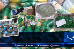 تبسة : توقيف شخصين وحجز قنطارين و38 كلغ من مادة الذخيرة الحية و3600 خرطوشة