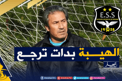 الكوكي: “الوفاق بدأ يسترجع هيبته لكن لم يصل للمستوى الذي أريده”