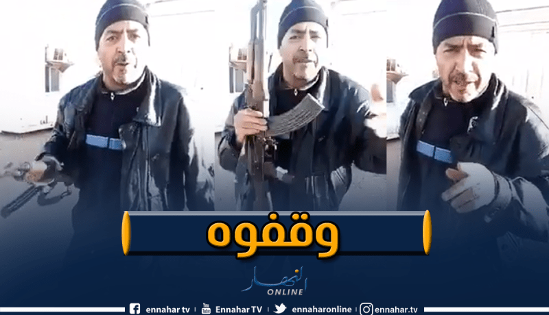 توقيف شخص هدد رافضي الانتخابات بـ”الكلاش” عبر فيديو على “الفايسبوك” في غرداية