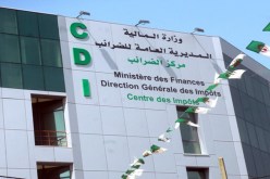 دفع الضرائب إلكترونيا..قريبا