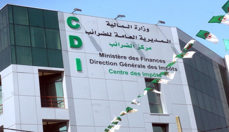 دفع الضرائب إلكترونيا..قريبا