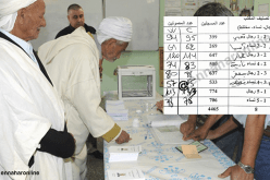 هذه هي نسب تصويت البدو الرحل في “امية ونسة” بالوادي