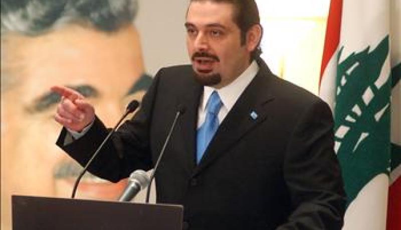 الحريري : لبنان .. عنوانه المناصفة بين الديانتين مهما كانت الأعداد