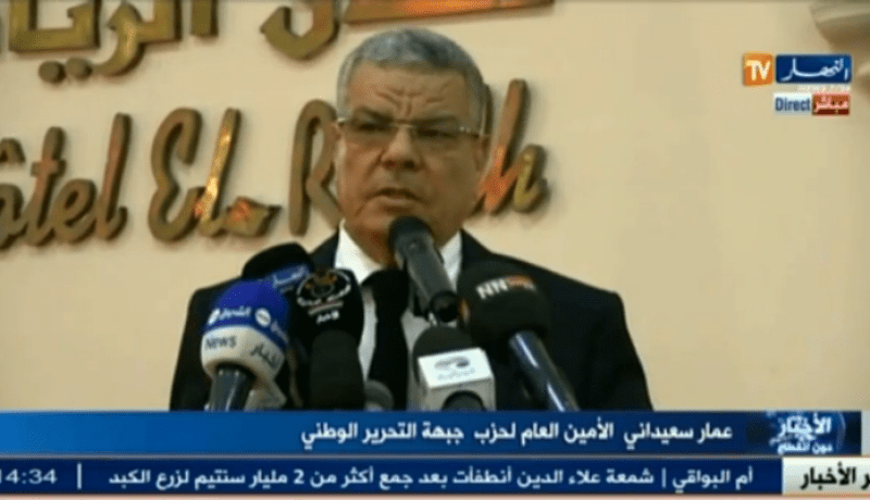 سعداني يتهم المعارضة بتعطيل مشاورات تعديل الدستور