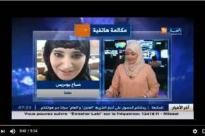 حصريا المعلمة صباح صاحبة الفيديو ترد على بن غبريت