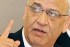 عريقات يؤكد أنه لن نتراجع عن رفع مكانة فلسطين في الامم المتحدة