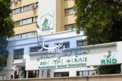 الأرندي يسحب إستمارات الترشح للرئاسيات