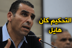 زطشي: “التحكيم في المستوى ويجب تخفيف الضغط عن غوتي وأمالو”