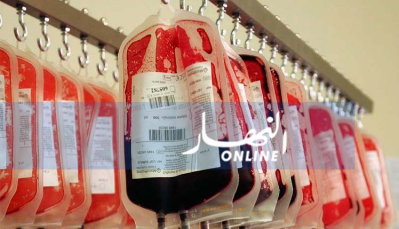 جمع 293 ألف كيس دم خلال السداسي الأول من سنة 2018