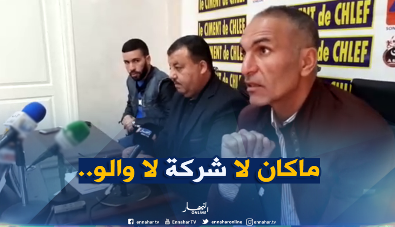 “زاوي” :”الأنصار هوما الصح.. كي يحبوها تطلع تطلع”