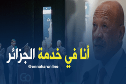 زوخ: لا أحتاج إلى تكريم أنا في خدمة الجزائر