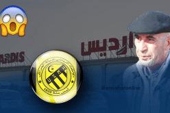 بوسليماني :”الحراش ولات أرديس”