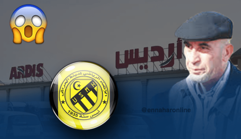 بوسليماني :”الحراش ولات أرديس”